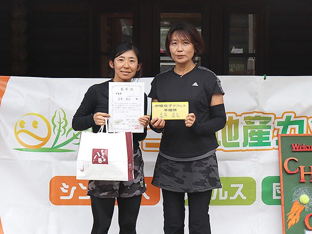 中級女子 準優勝(高原・清名)