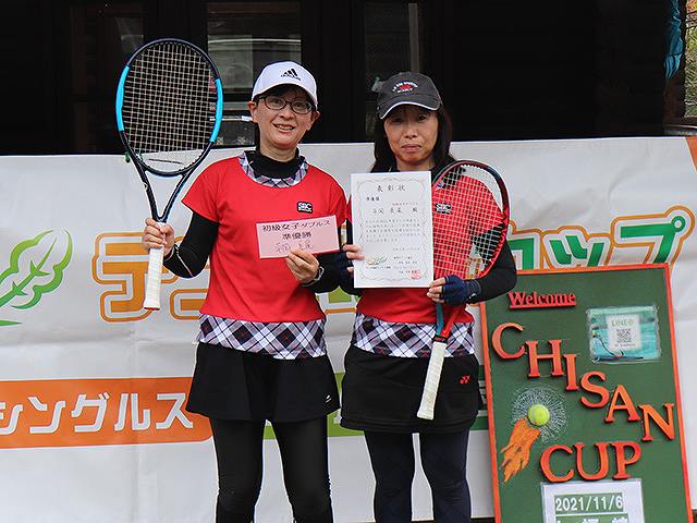 初級女子 準優勝(平岡・長尾)